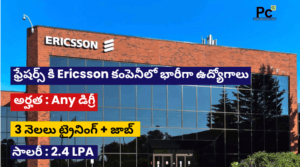 Ericsson Recruitment 2024: Exciting Job Opportunities for Freshers at Ericsson
-prakashcareers.com