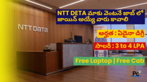 NTT DATA Recruitment 2025 | Training with Job Opportunity for Freshers
-prakashcareers.com