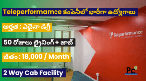 TelePerformance Recruitment 2024: 50-Day Paid Training with Free Laptop & Cab Facility-prakashcareers.com