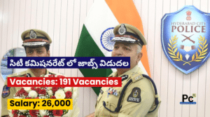 పోలీస్ శాఖలో 191 (SPO) పోలీస్ ఆఫీసర్ జాబ్స్ - City Police Recruitment 2025 -prakashcareers.com