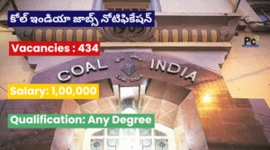 కోల్ ఇండియాలో ప్రభుత్వ ఉద్యోగాలు - Coal India MT Notification 2025
-prakashcareers.com