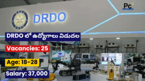 DRDOలో 150+ ఉద్యోగాలు | తాజా ప్రభుత్వ ఉద్యోగాలు -DRDO Walk-In Recruitment 2025 | -prakashcareers.com