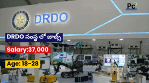DRDO NSTL రిక్రూట్మెంట్ 2025 -DRDO లో భారీ ఉద్యోగాలు -prakashcareers.com