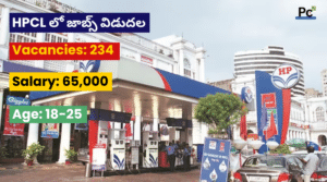 హిందుస్తాన్ పెట్రోలియంలోప్రభుత్వ ఉద్యోగాలు - HPCL నోటిఫికేషన్ 2025 -prakashcareers.com