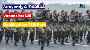 సైన్యంలో 625 ప్రభుత్వ ఉద్యోగాలు | ఆర్మీ DG EME రిక్రూట్మెంట్ 2025
-prakashcareers.com