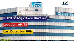 NHPC లో 2025 గవర్నమెంట్ జాబ్స్ - Apprentice Recruitment Notification
-prakashcareers.com