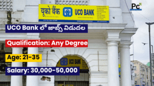 UCO Bank లో స్పెషలిస్ట్ ఆఫీసర్ (SO) జాబ్స్ | UCO Bank SO Recruitment 2025
-prakashcareers.com