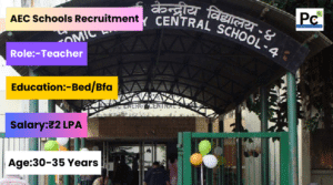 అటామిక్ ఎనర్జీ సెంట్రల్ స్కూల్స్ టీచర్స్ నోటిఫికేషన్-AEC Schools Teachers Recruitment 2025
-prakashcareers.com