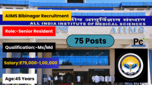 ఆల్ ఇండియా ఇనిస్టిట్యూట్ ఆఫ్ మెడికల్ సైన్సెస్ ఉద్యోగాలు - AIIMS Bibinagar Recruitment 2025
-prakashcareers.com