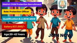 District Child Protection Unit Thoothukudi Recruitment 2025 – అద్భుతమైన ఉద్యోగ అవకాశం!
-prakashcareers.com
