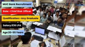 మెహ్సానా అర్బన్ కో-ఆపరేటివ్ బ్యాంక్ లోఉద్యోగాలు - MUC Bank Recruitment 2025
-prakashcareers.com