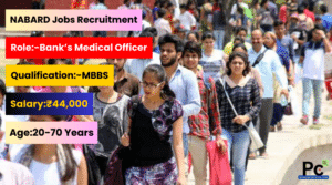 నేషనల్ బ్యాంక్ ఫర్ అగ్రికల్చర్ అండ్ రూరల్ డెవలప్‌మెంట్ ఉద్యోగాలు - NABARD BMO Recruitment 2025
-prakashcareers.com