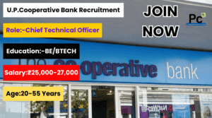 ఉత్తర ప్రదేశ్ కోఆపరేటివ్ బ్యాంక్ జాబ్స్ - U.P. Cooperative Bank Recruitment 2025 -prakashcareers.com