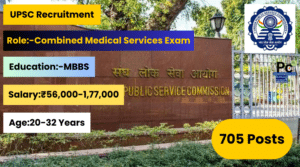 యూనియన్ పబ్లిక్ సర్వీస్ కమిషన్ లో జాబ్స్ - UPSC CMS Notification 2025
-prakashcareers.com