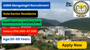 AIIMS Mangalagiri Recruitment 2025 – Great  Job Opportunities in Healthcare!
-prakashcareers.com