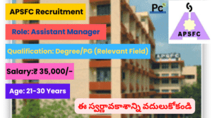 APSFC Recruitment 2025 - Unlock Your Potential in Andhra Pradesh!
-prakashcareers.com