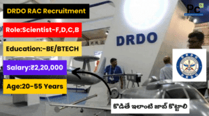 DRDO RAC Recruitment 2025 – Great Opportunity for Engineers & Researchers!
-prakashcareers.com