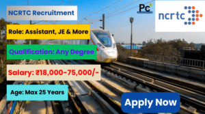 NCRTC Recruitment 2025 - Great Opportunity to Join the Transport Sector!
-prakashcareers.com