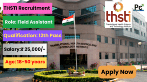 THSTI Notification 2025 - Don’t Miss This Great Opportunity!-prakashcareers.com