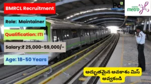 BMRCL Maintainer Recruitment 2025 - Great Career Opportunity!-prakashcareers.com
