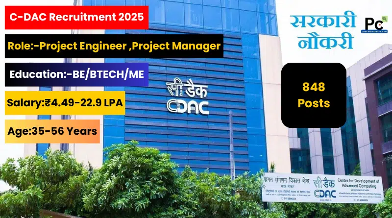 C-DAC Careers 2025 – Online Application for Engineer, Manager & Other Roles Great Opportunity-2025-prakashcareers.com